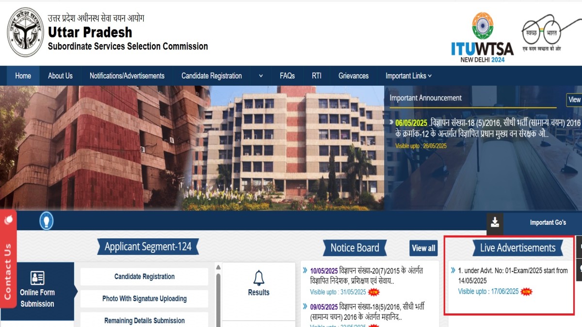 UPSSSC PET 2025: Application Link (OUT), Notification, Exam Date, Pattern, Syllabus & More UPSSSC PET 2025: Application Link (OUT), Notification, Exam Date, Pattern, Syllabus & More